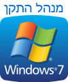 Windows 7 עבור Xerox 4127 Copier/Printer with Xerox EX Print Server להוריד מנהל התקן